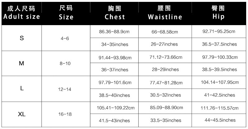 Womens Two Piece Swimsuit High Waist Tankini Hollow Out Bandeau Ruffle Swimwear